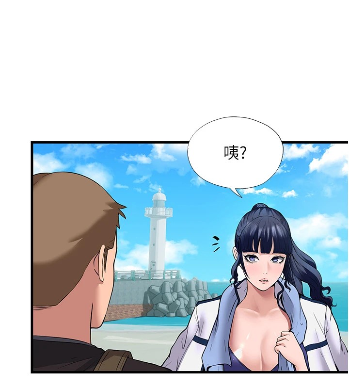 160P - 民宿精营中
