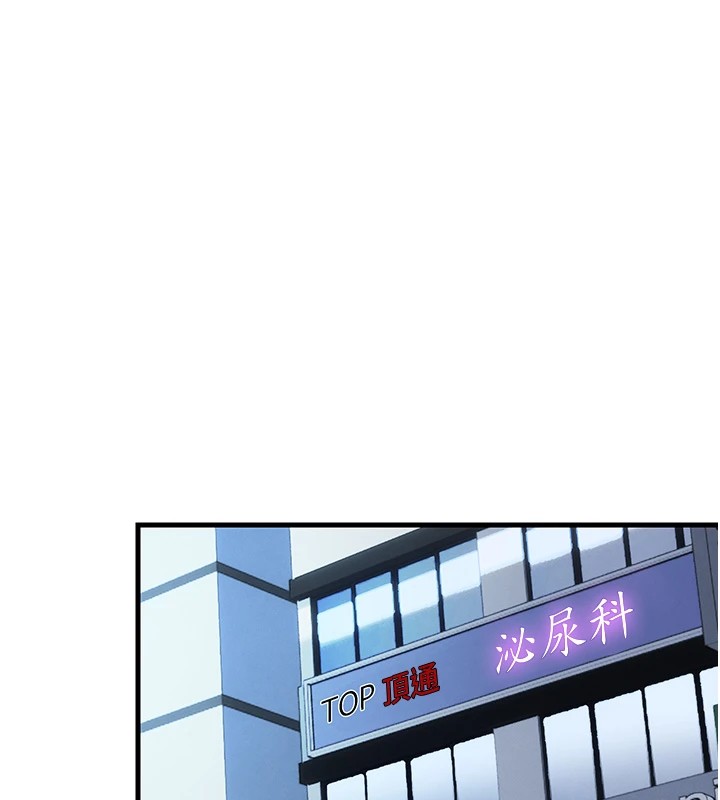180P - 民宿精营中