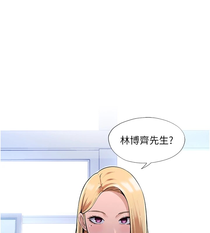 1P - 民宿精营中
