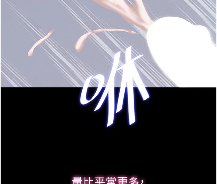 22P - 民宿精营中
