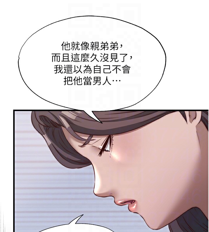 31P - 民宿精营中