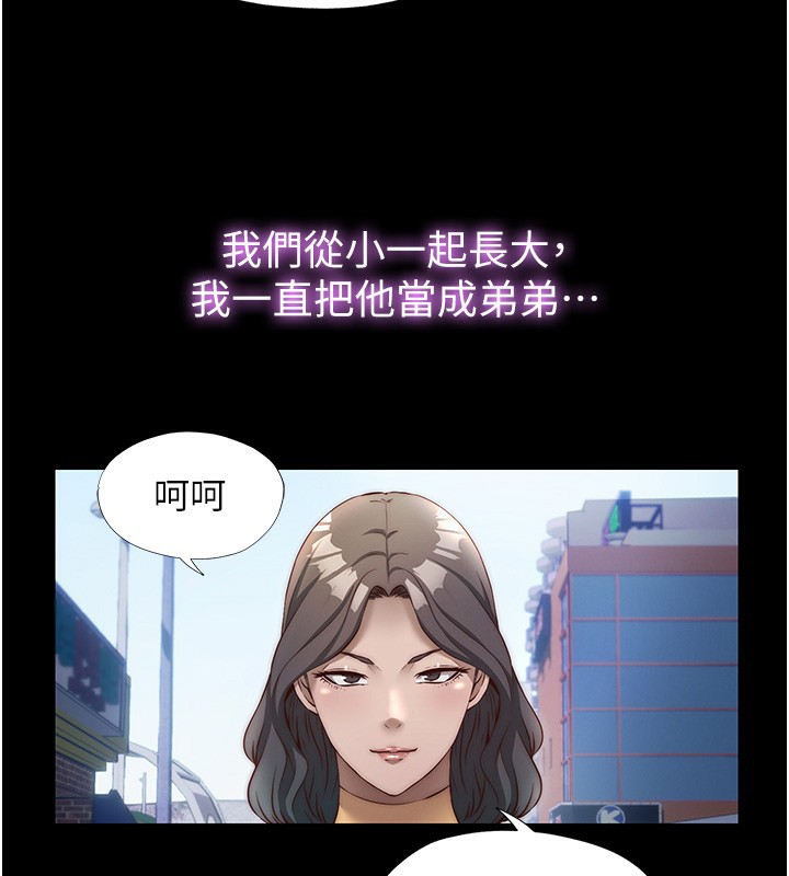 39P - 民宿精营中