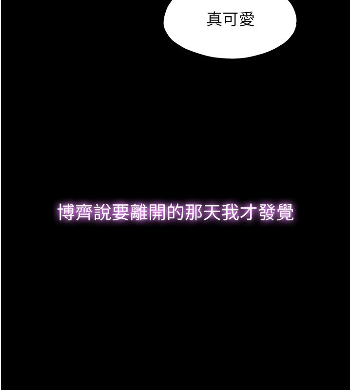 40P - 民宿精营中