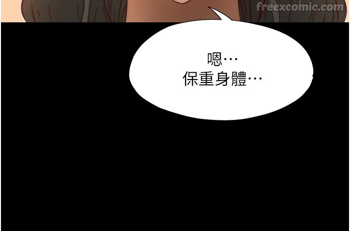 45P - 民宿精营中