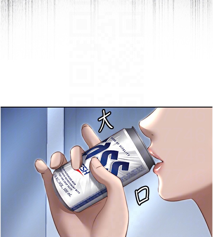 61P - 民宿精营中