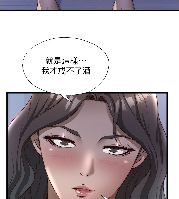 64P - 民宿精营中
