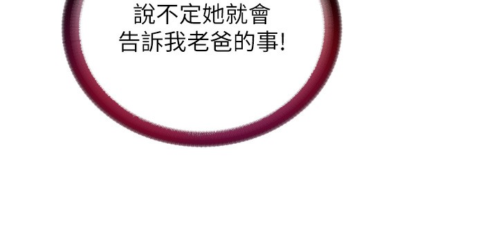 71P - 民宿精营中