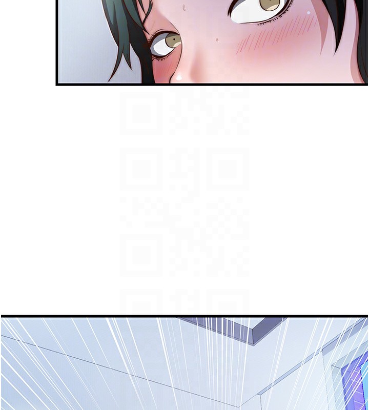 101P - 民宿精营中