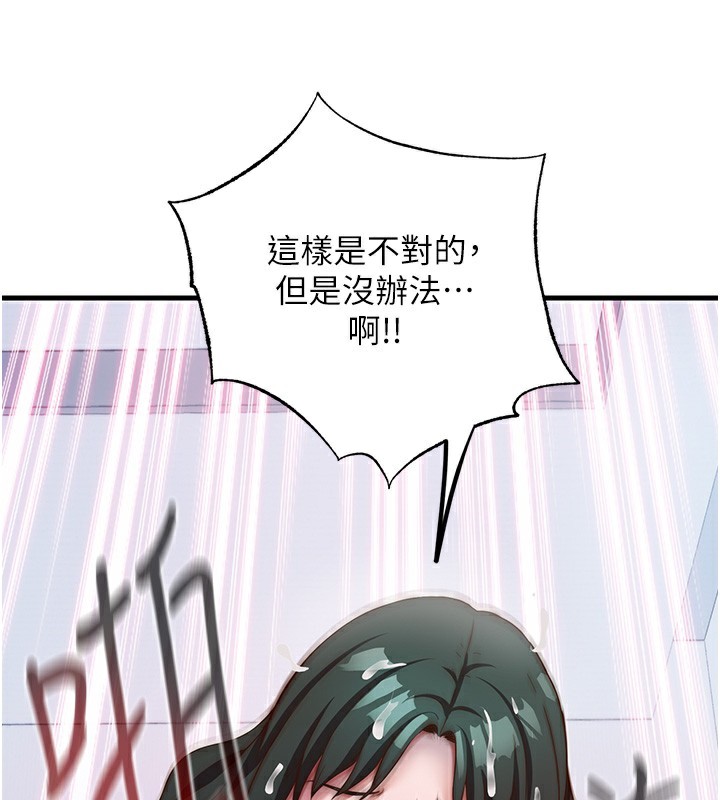 120P - 民宿精营中