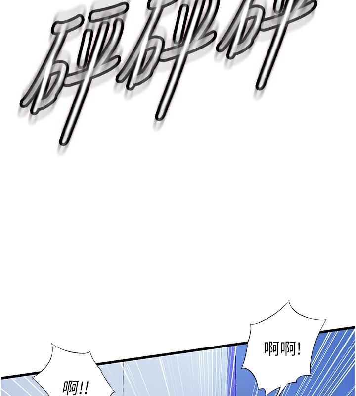 124P - 民宿精营中