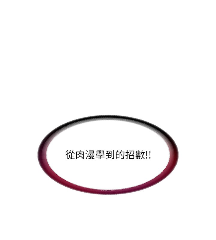 139P - 民宿精营中