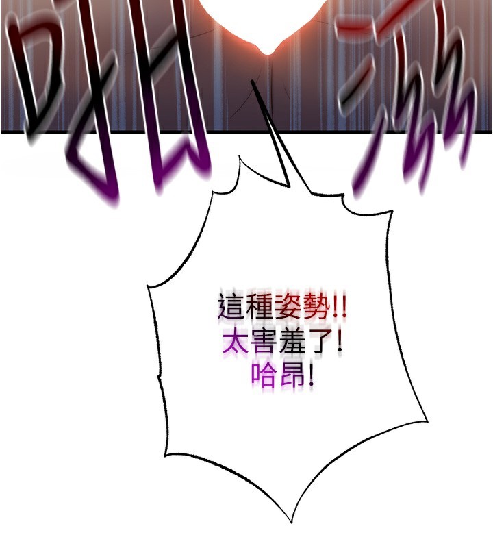 143P - 民宿精营中