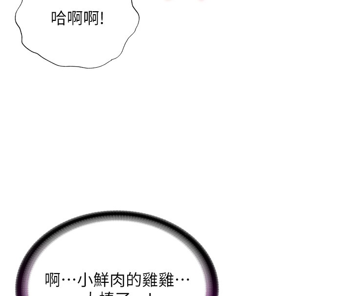 15P - 民宿精营中