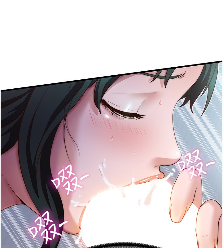 38P - 民宿精营中