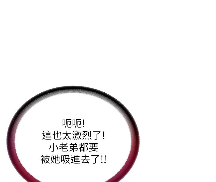 41P - 民宿精营中