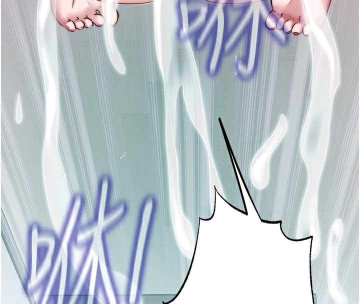 55P - 民宿精营中