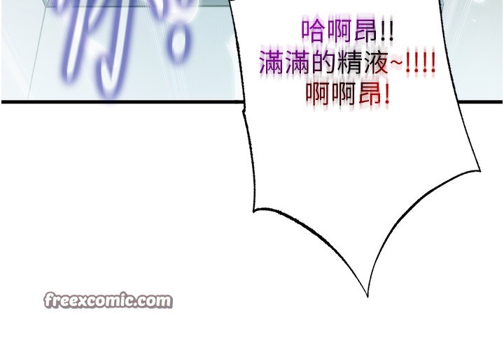 56P - 民宿精营中