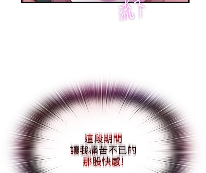 101P - 民宿精营中
