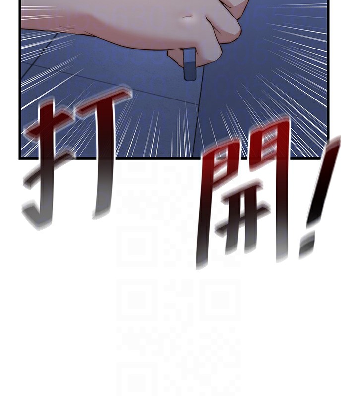 117P - 民宿精营中