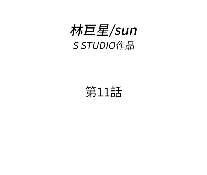 19P - 民宿精营中