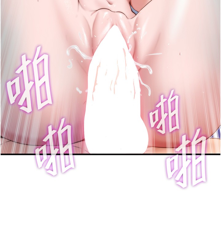 22P - 民宿精营中