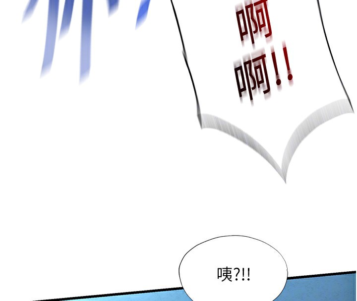 49P - 民宿精营中