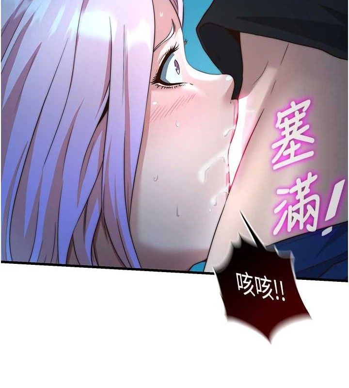 101P - 民宿精营中