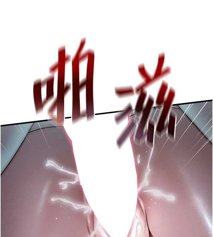 118P - 民宿精营中