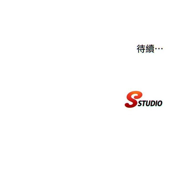 121P - 民宿精营中