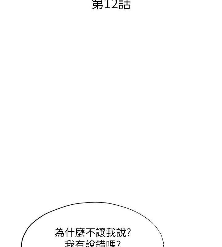 17P - 民宿精营中