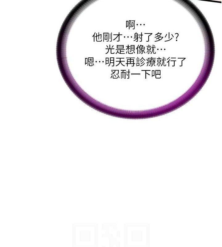 32P - 民宿精营中