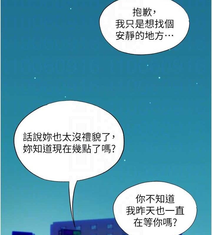 34P - 民宿精营中