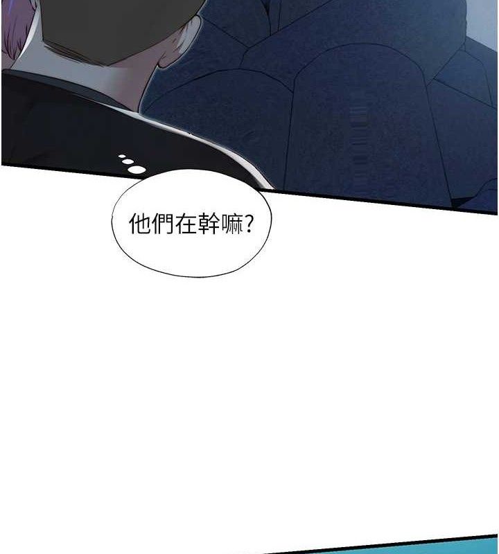 42P - 民宿精营中