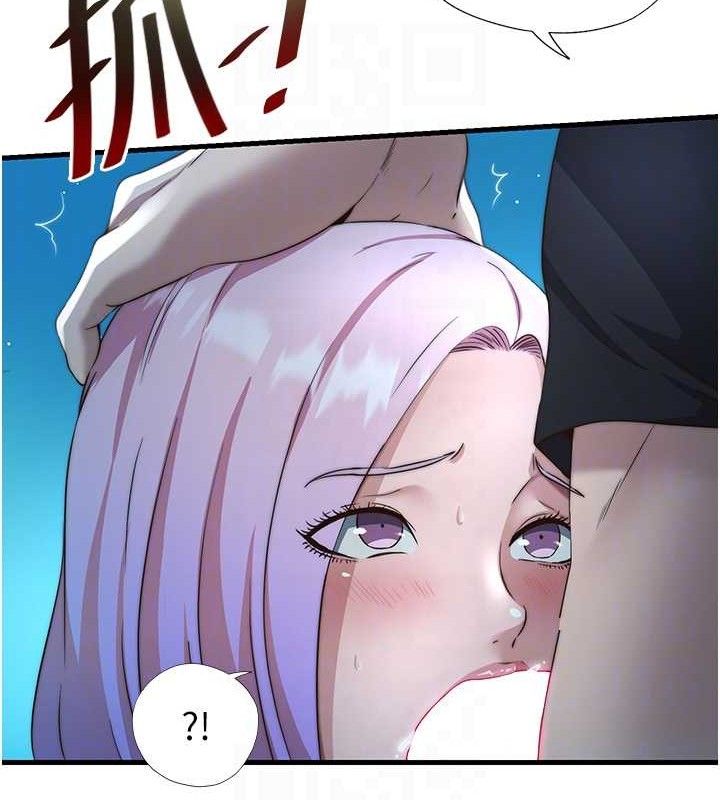 97P - 民宿精营中