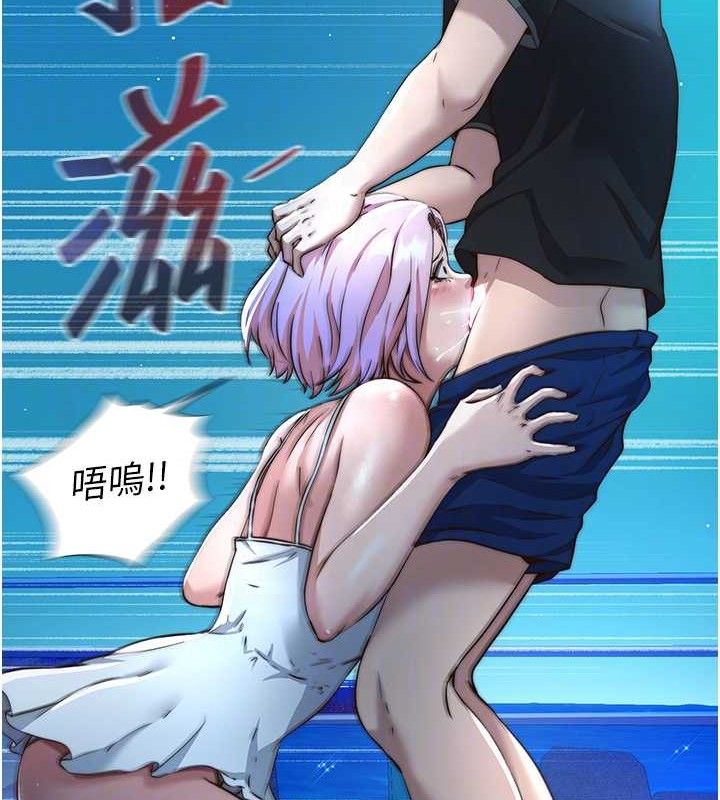 99P - 民宿精营中