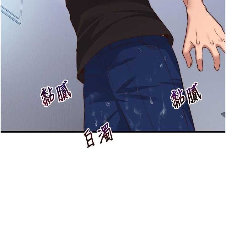 9P - 民宿精营中