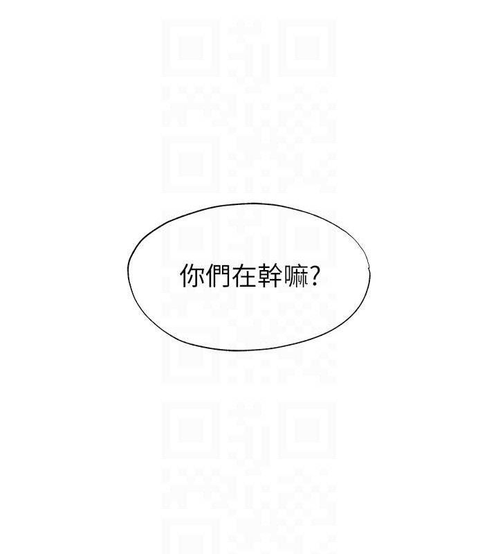 107P - 民宿精营中