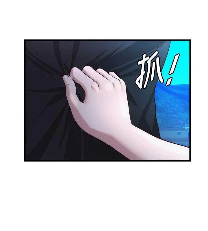 13P - 民宿精营中