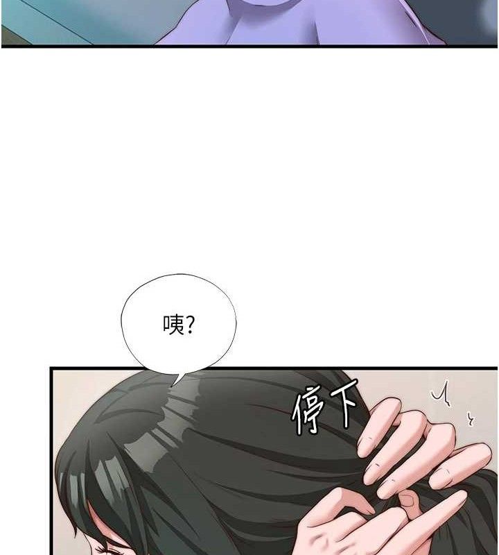 27P - 民宿精营中