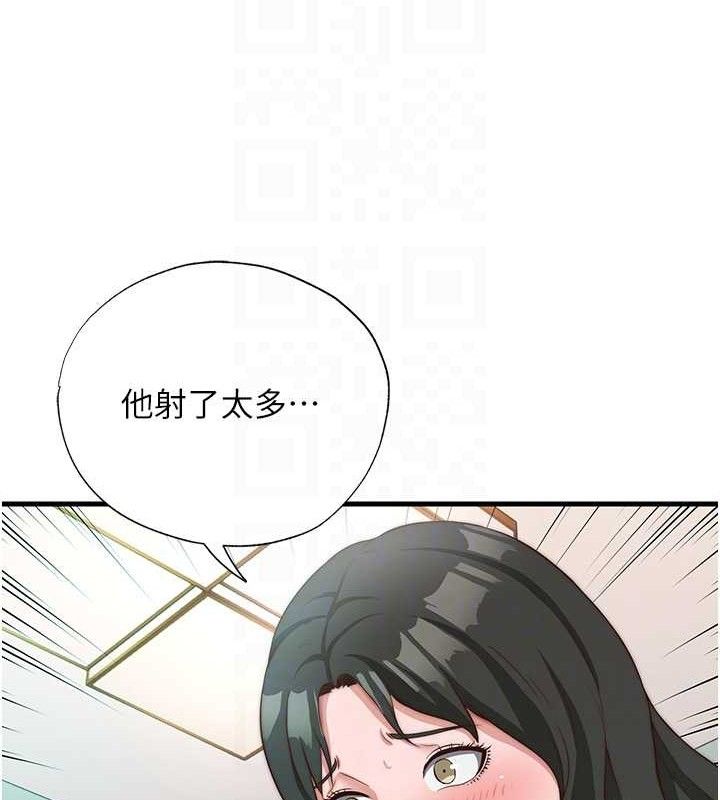 31P - 民宿精营中
