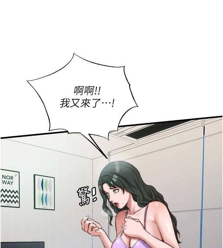 34P - 民宿精营中