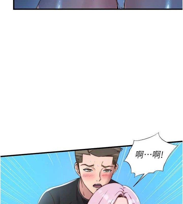 52P - 民宿精营中