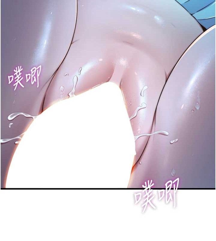 66P - 民宿精营中
