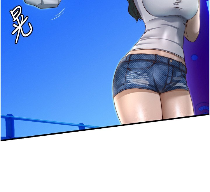16P - 民宿精营中