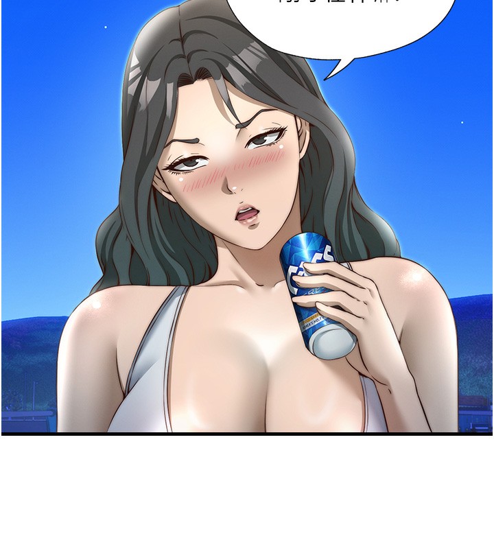 6P - 民宿精营中