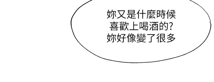 71P - 民宿精营中