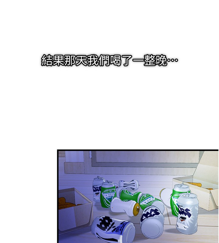 92P - 民宿精营中