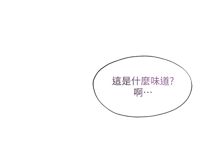 95P - 民宿精营中