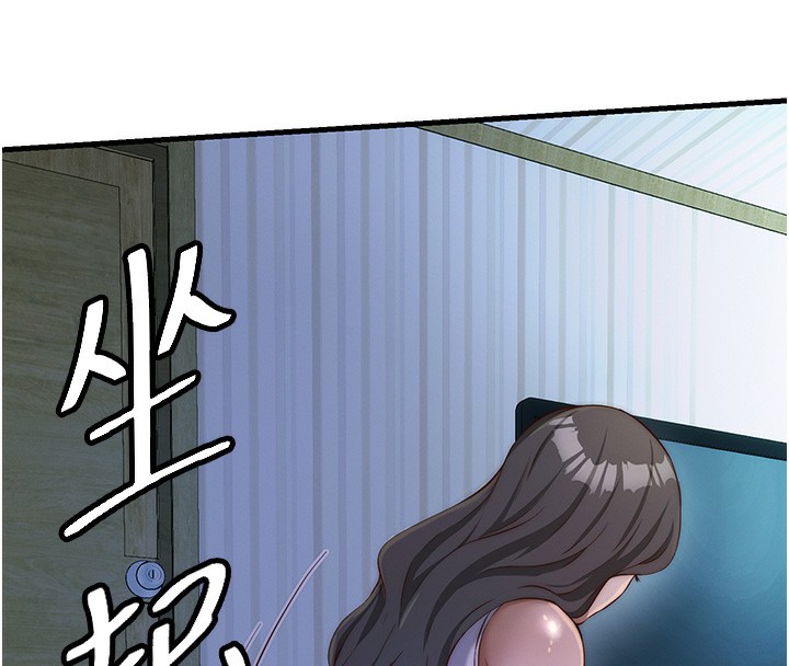 114P - 民宿精营中