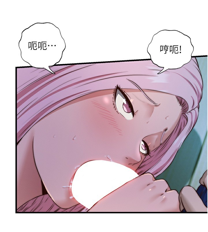 55P - 民宿精营中